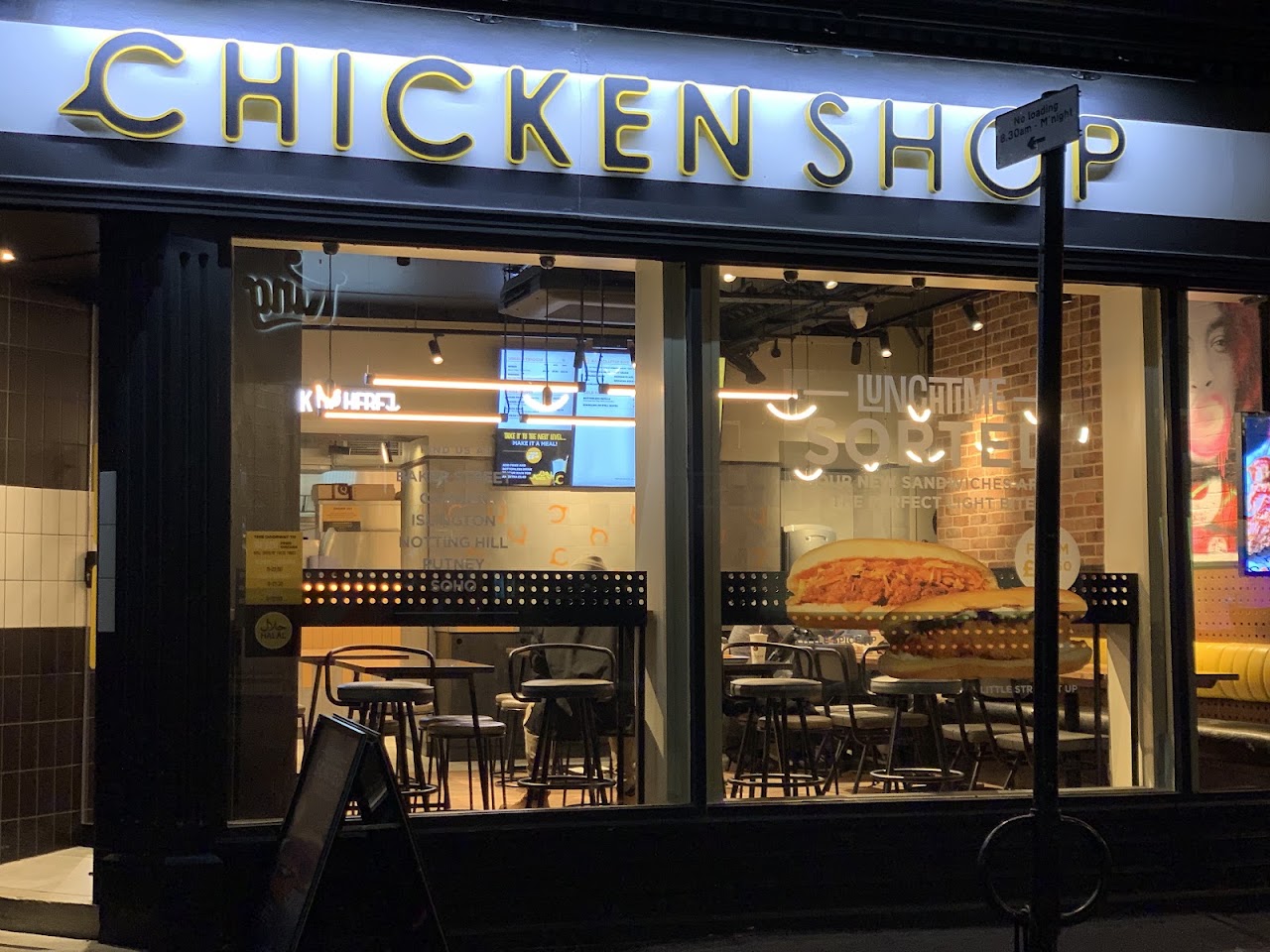 Chicken Shop Soho