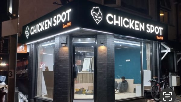 CHICKEN SPOT LUTON
