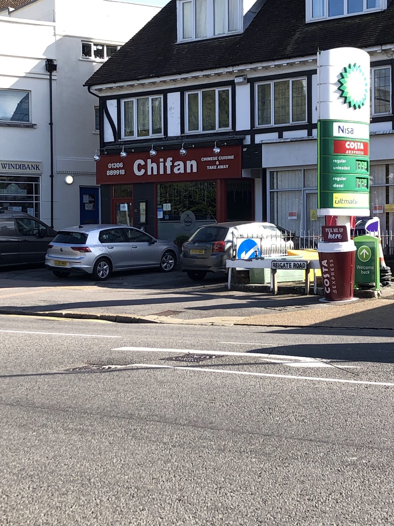 Chifan