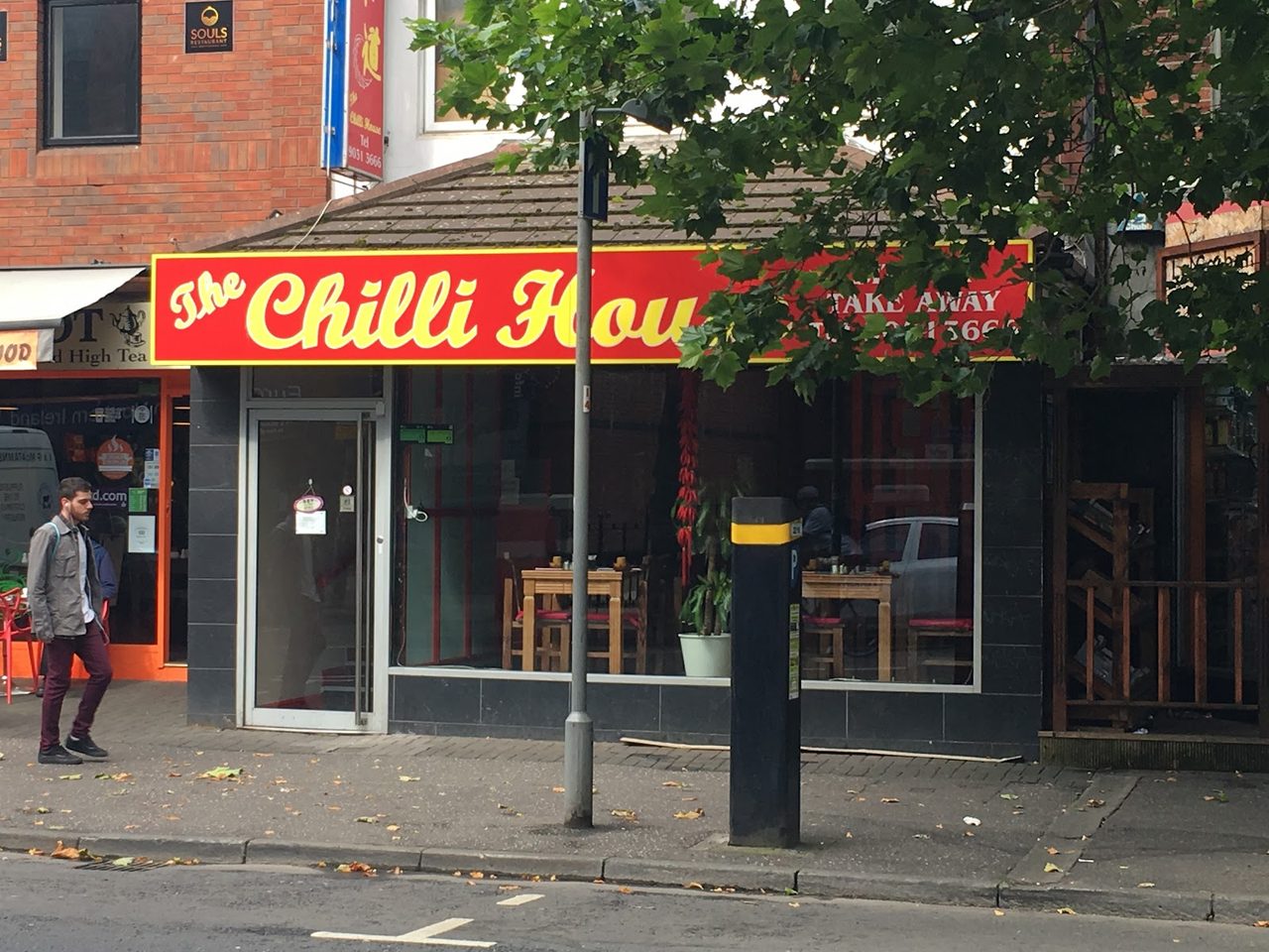 Chilli House