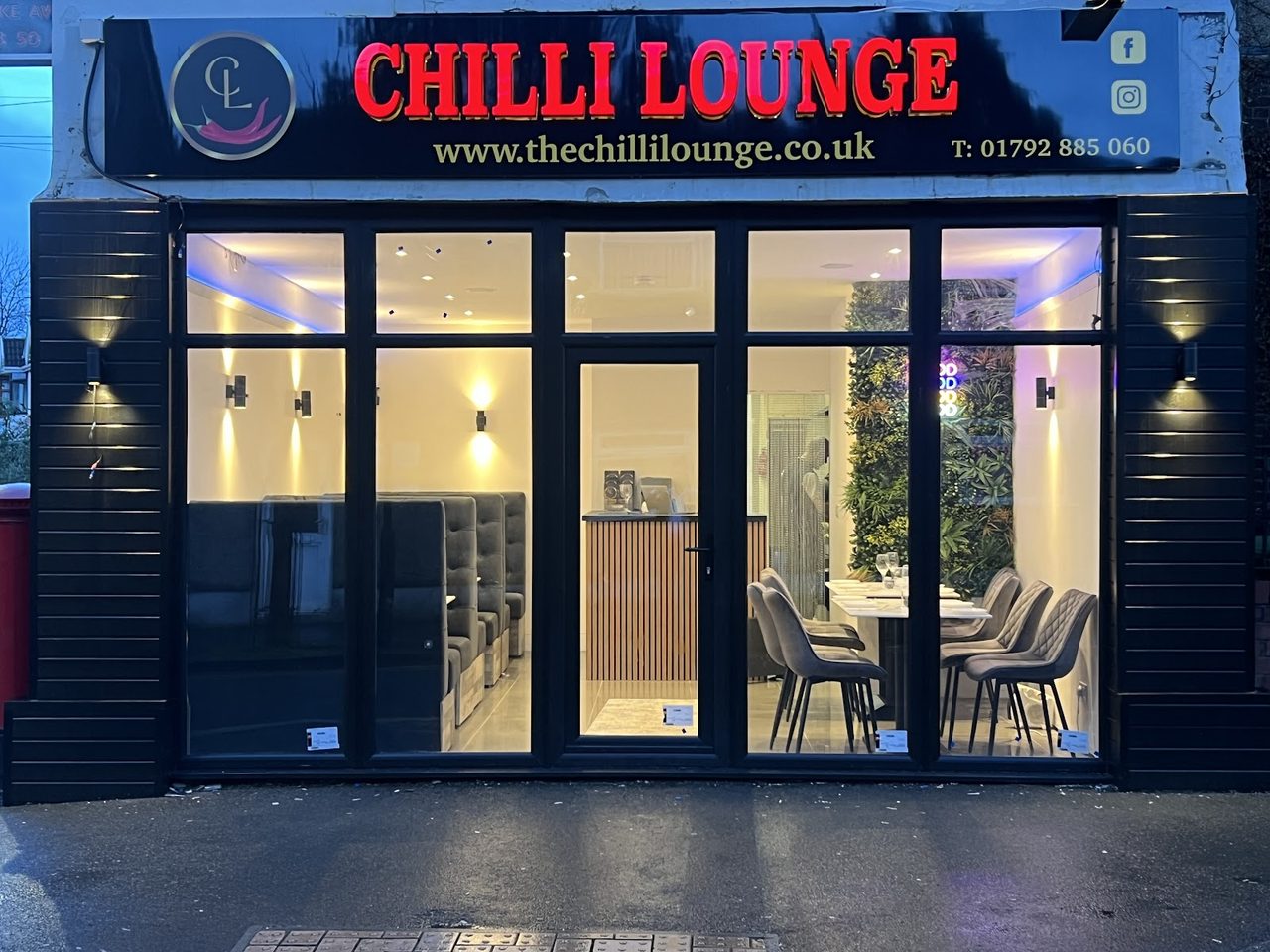 Chilli Restaurant