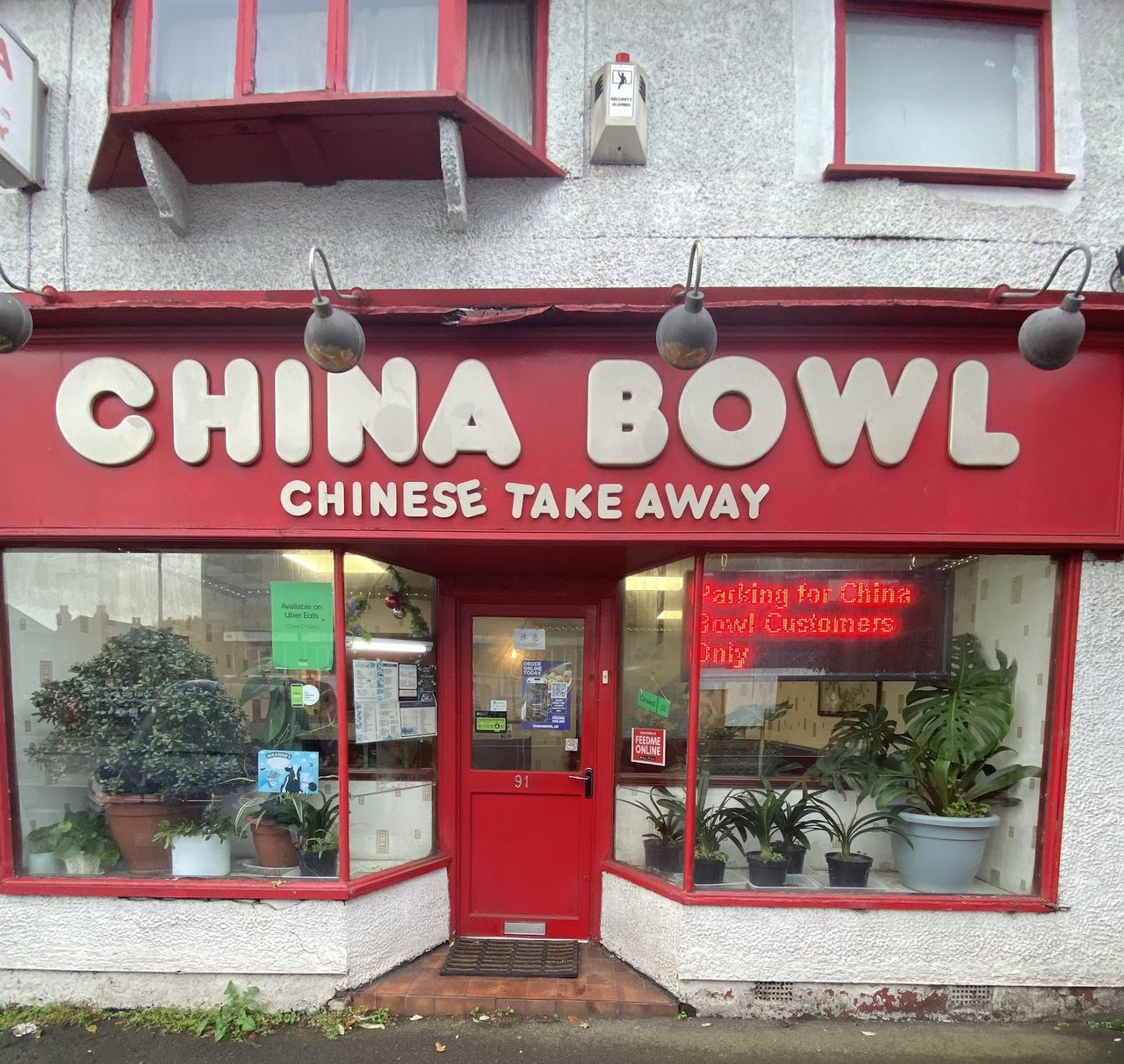 China Bowl