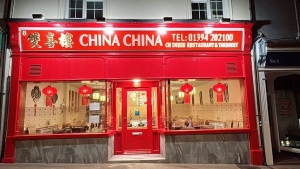 China China Restaurant & Takeaway