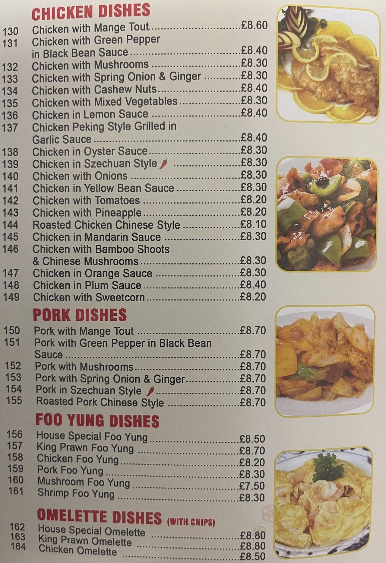 China Express