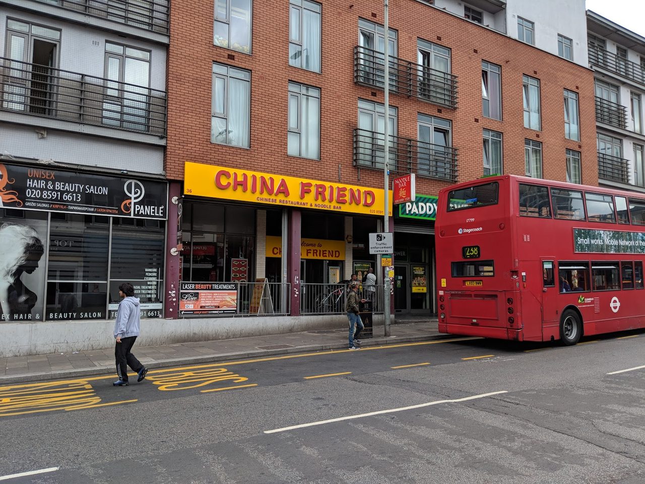 China Friend Restaurant