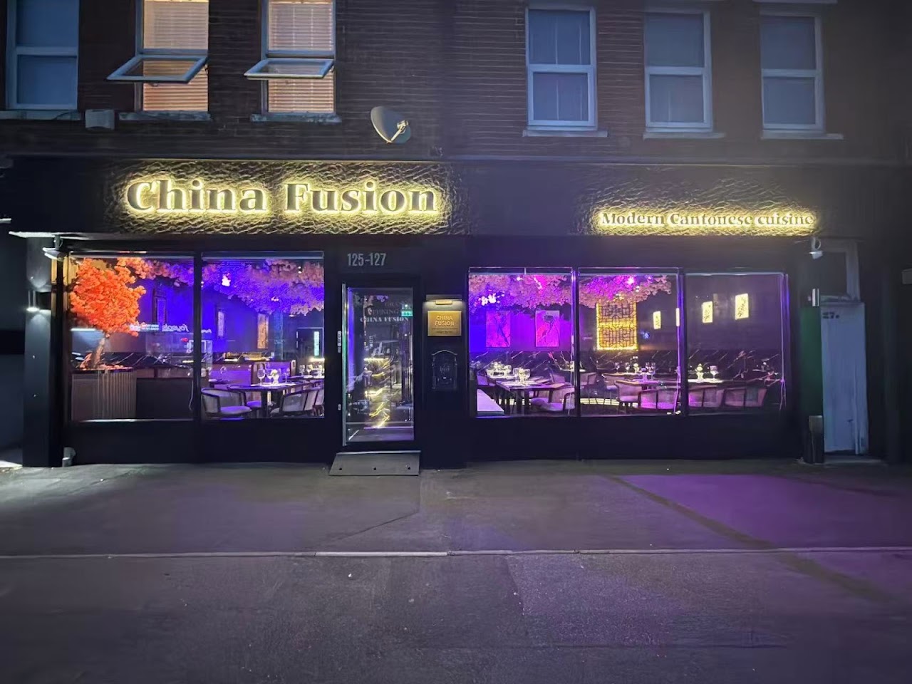China Fusion