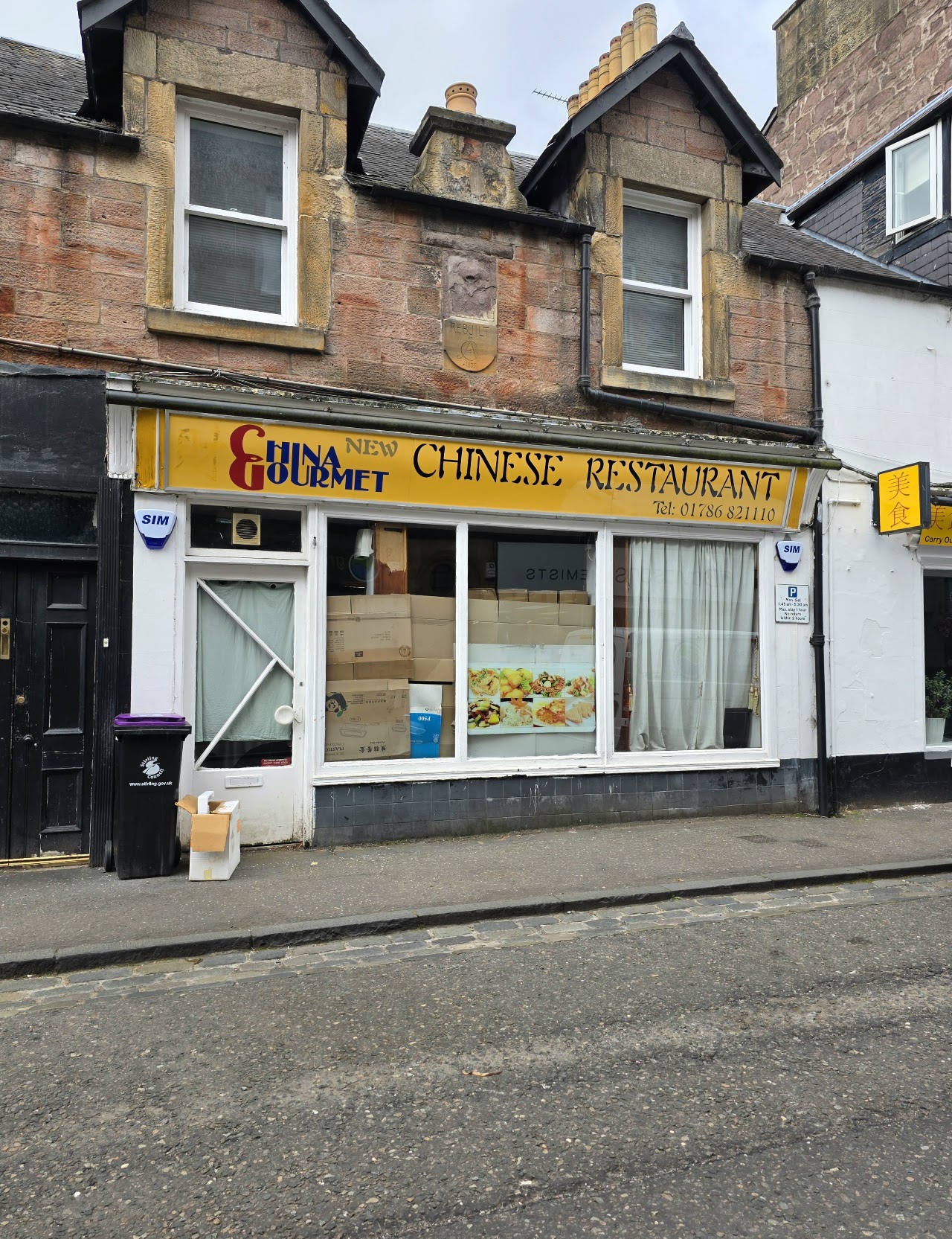 China Gourmet Restaurant And Takeaway
