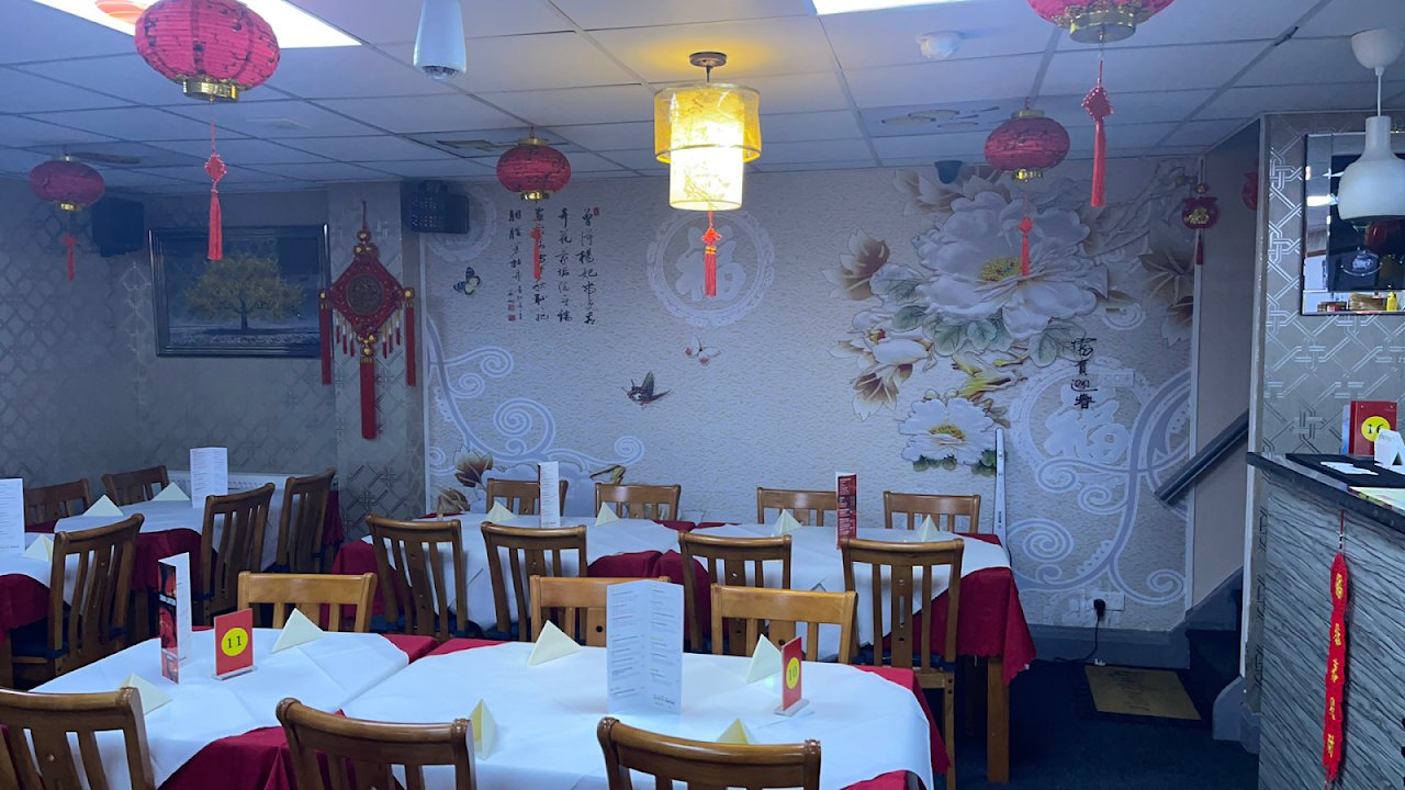 China Lantern