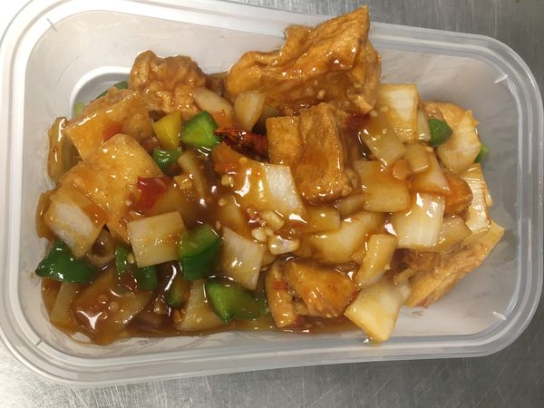 China Lounge