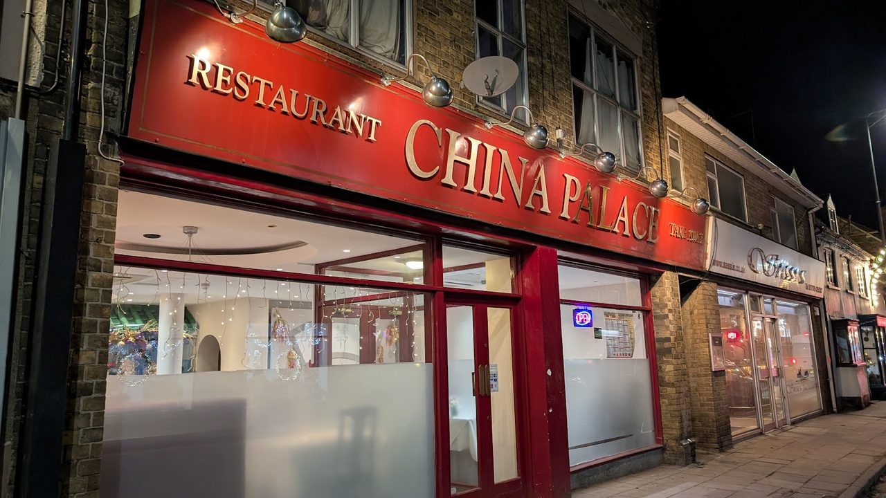 China Palace