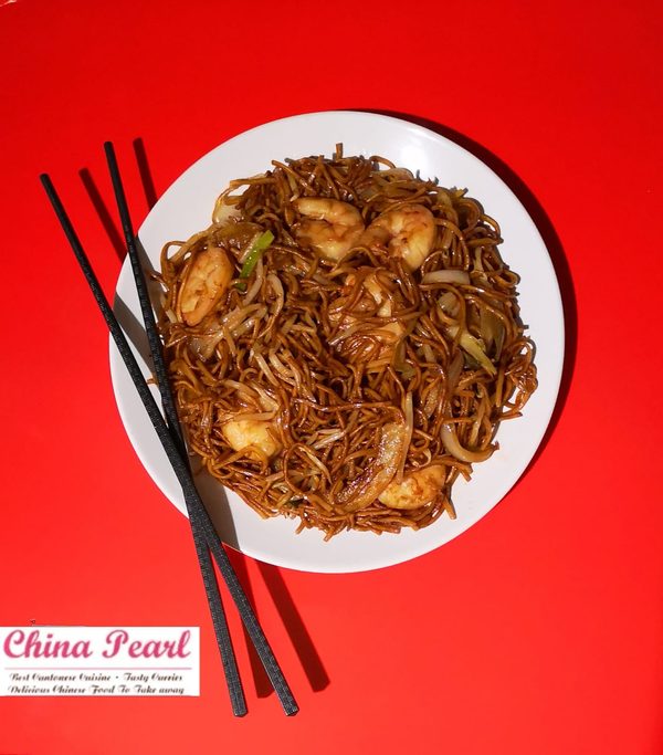 China Pearl