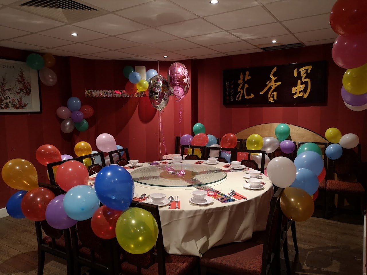 China Red Restaurant