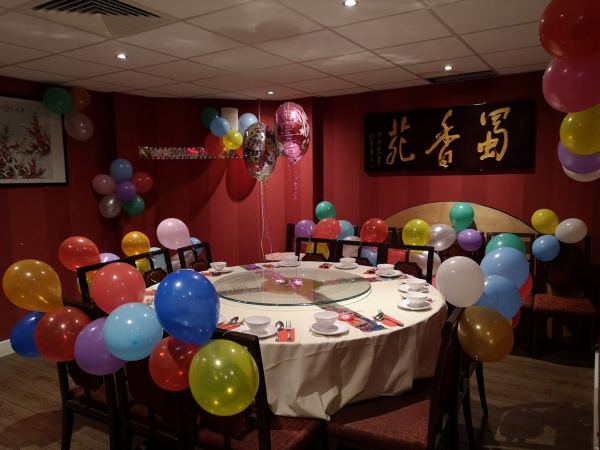 China Red Restaurant