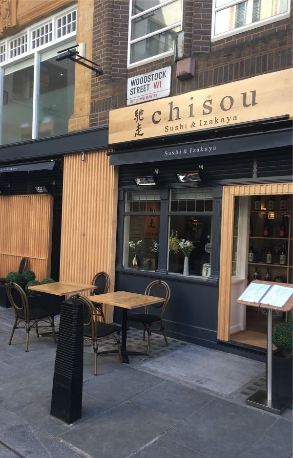 Chisou Woodstock Street