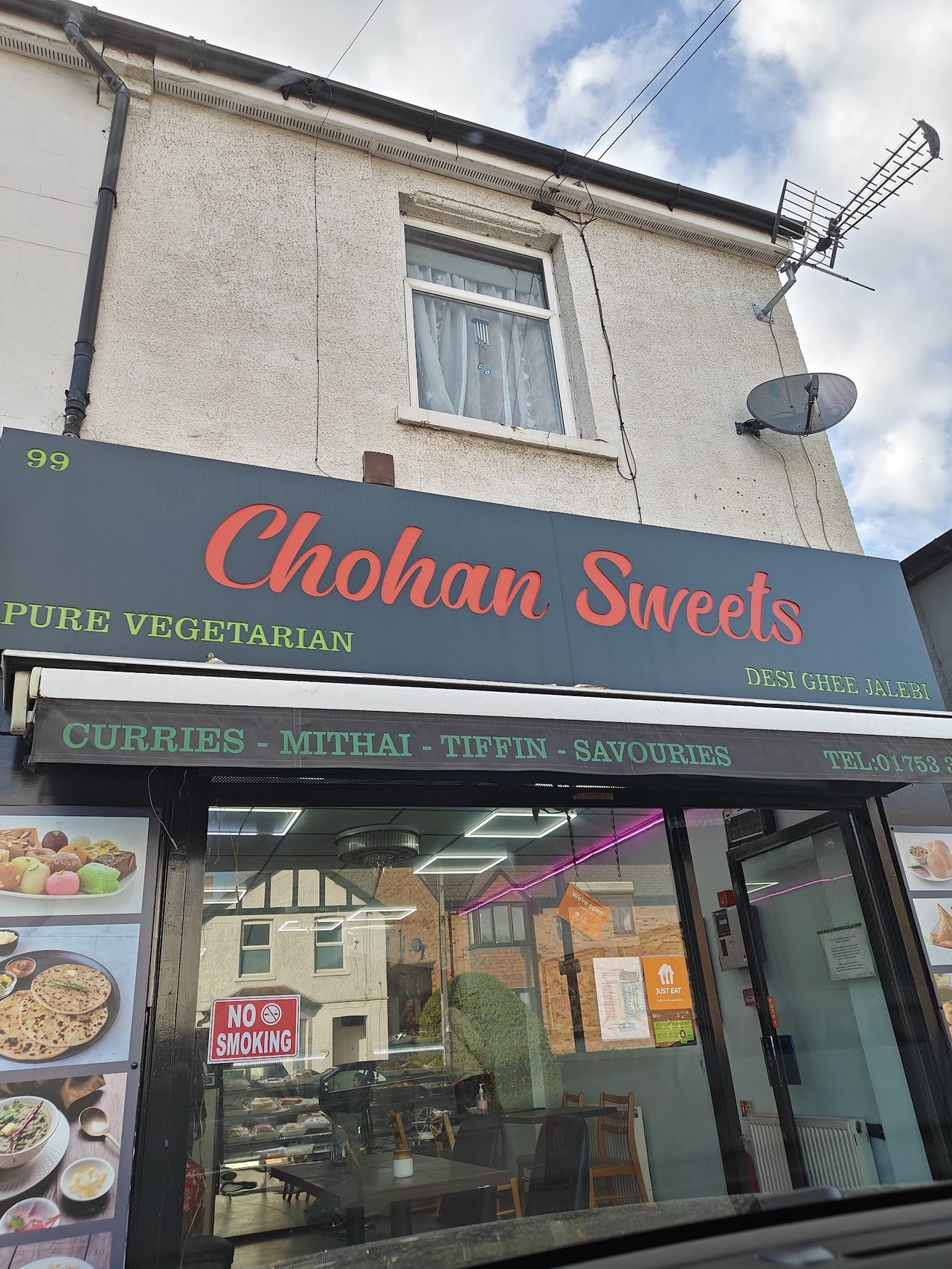 Chohan Sweets