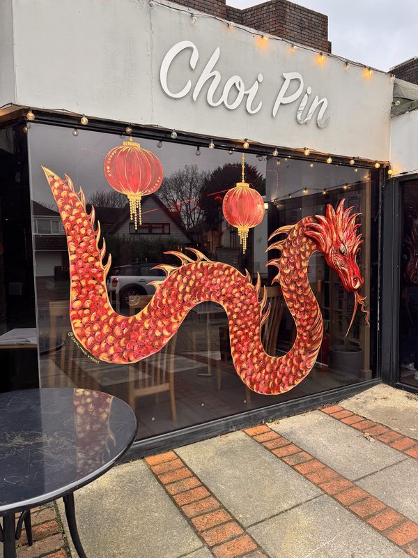 Choi Pin