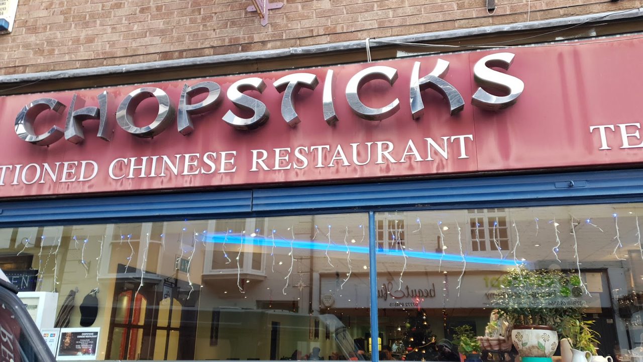 Chopsticks 21
