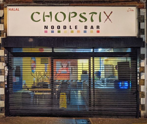 Chopsticks Oriental
