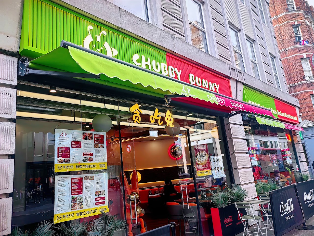 Chubby Bunny Restaurant