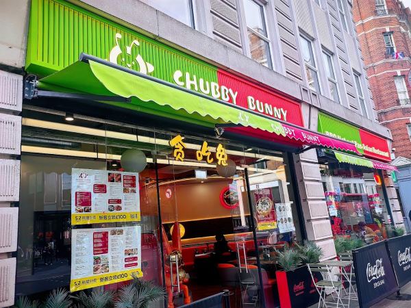 Chubby Bunny Restaurant