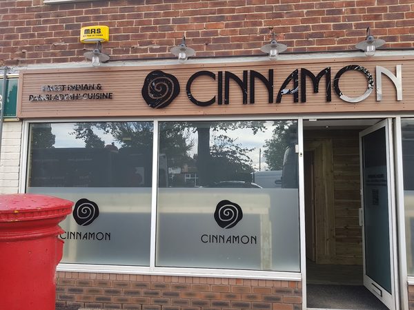 Cinnamon