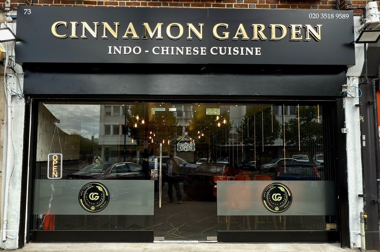 Cinnamon Garden