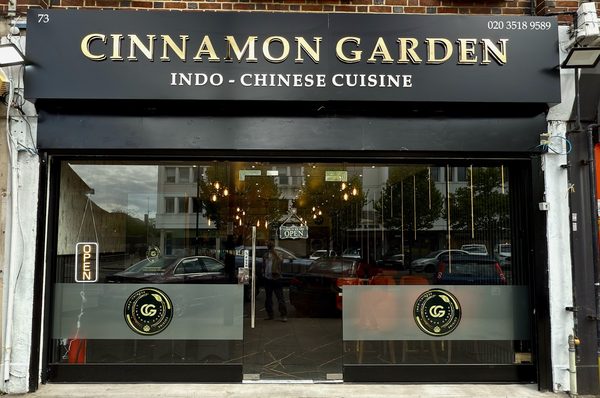 Cinnamon Garden