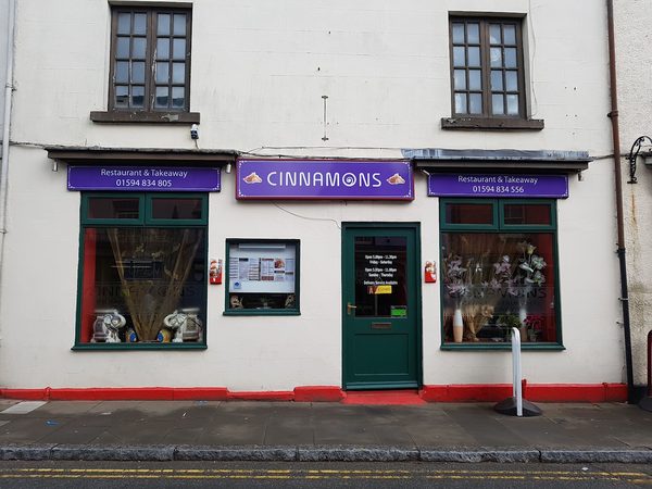 Cinnamon Indian Restaurant