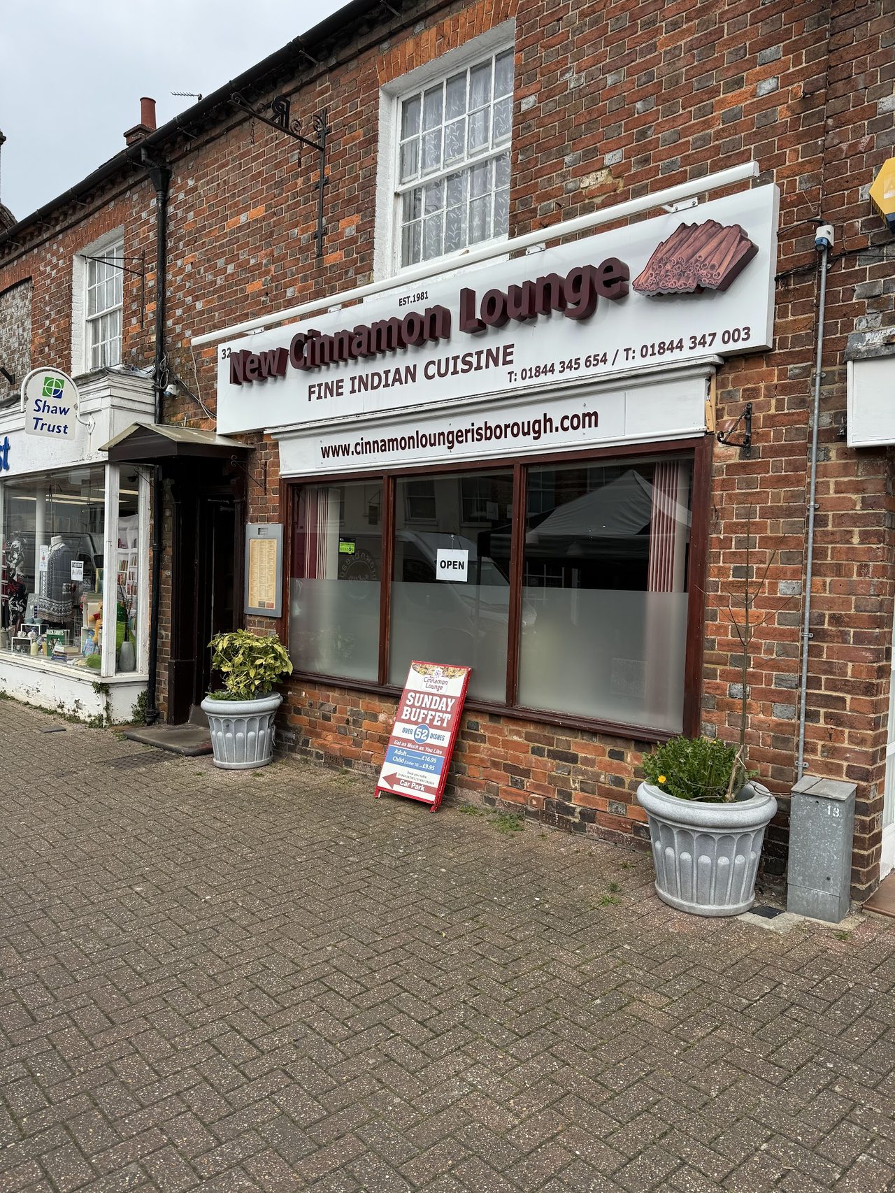 Cinnamon Lounge