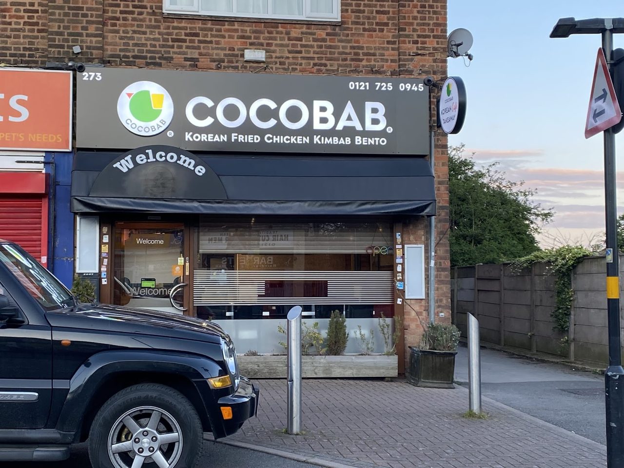 Cocobab