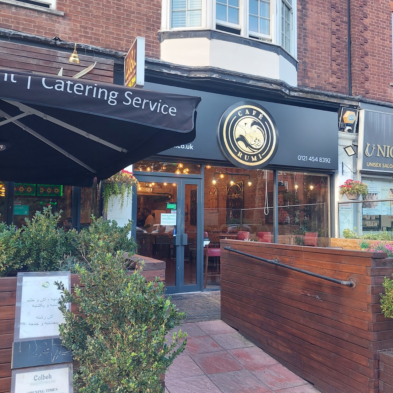 Colbeh Persian Kitchen & Bar