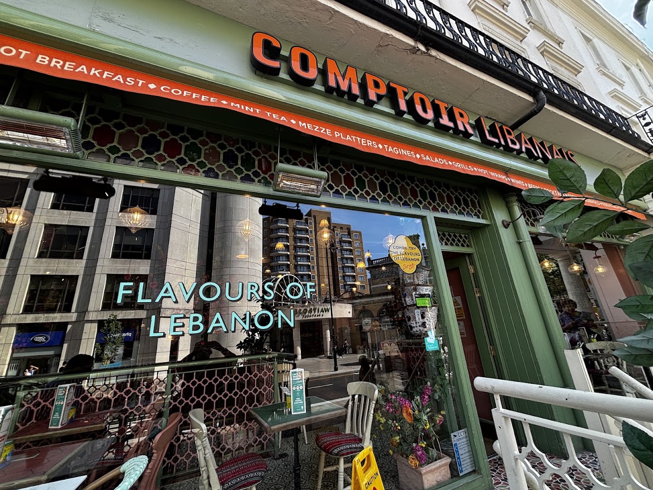 Comptoir Libanais Gloucester Road