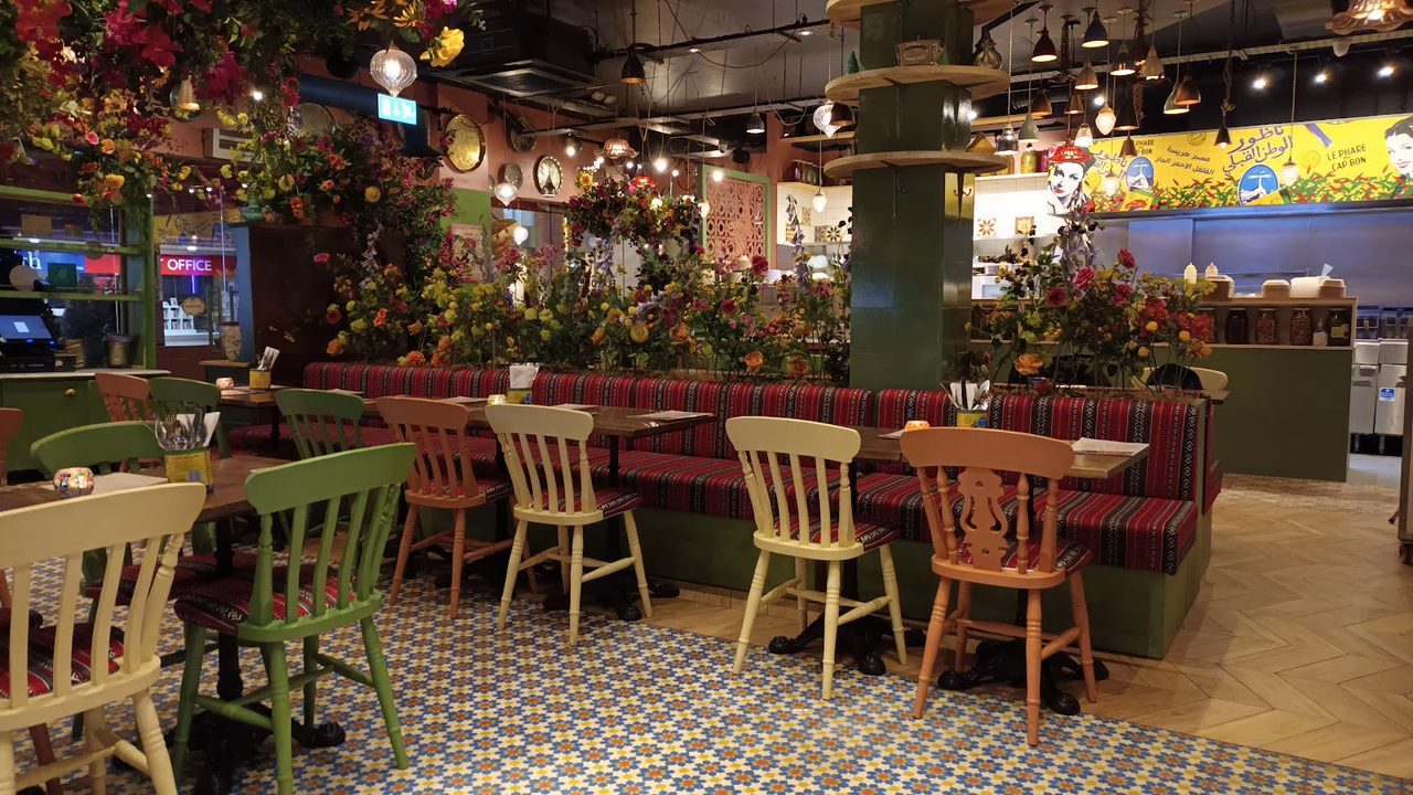 Comptoir Libanais/Yalla Yalla