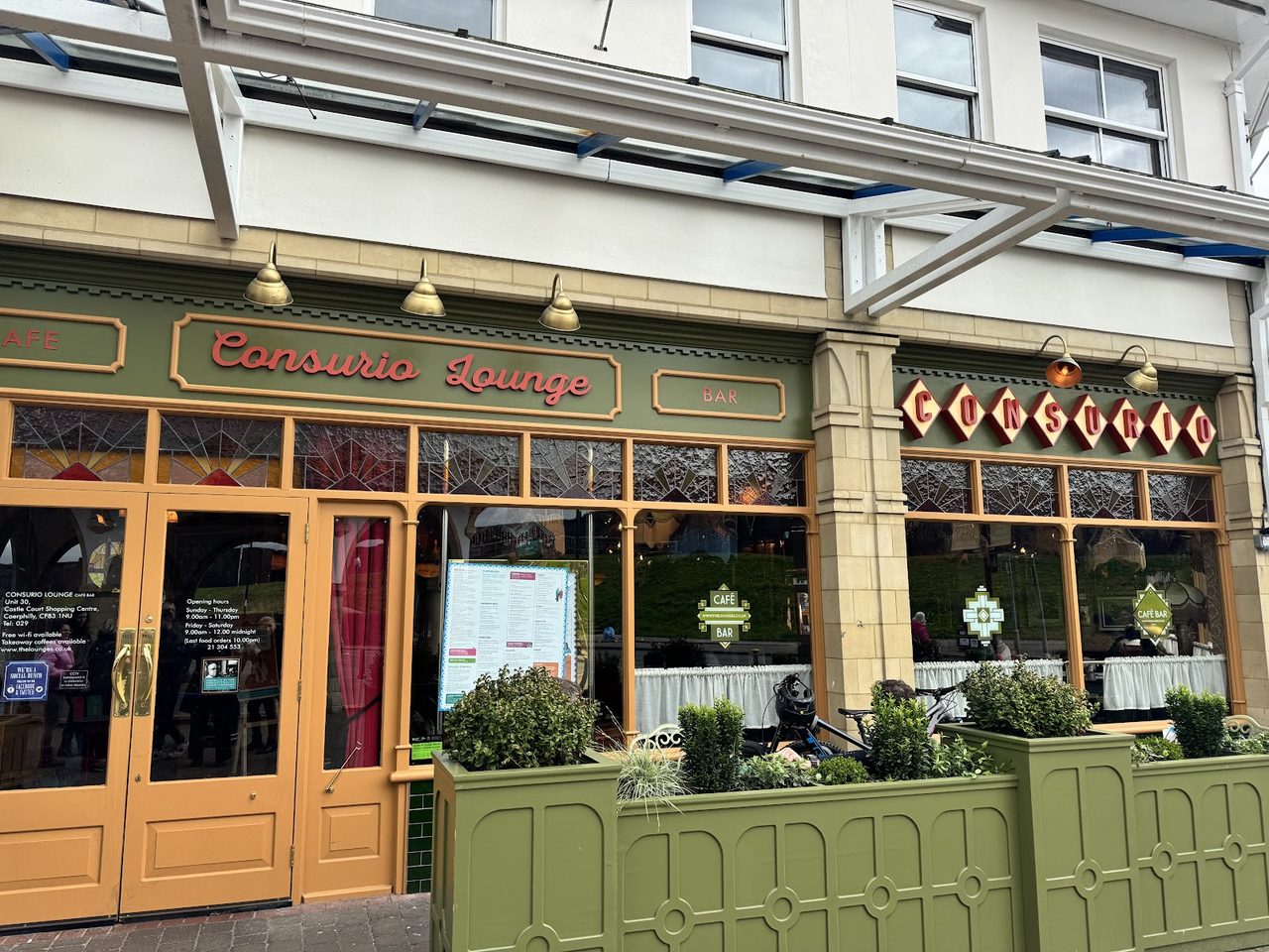 Consurio Lounge