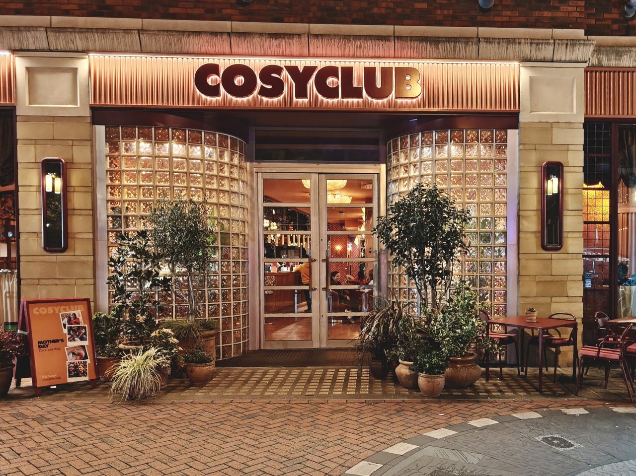 Cosy Club Reading