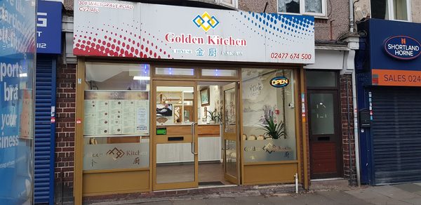 COUNTRY KITCHEN