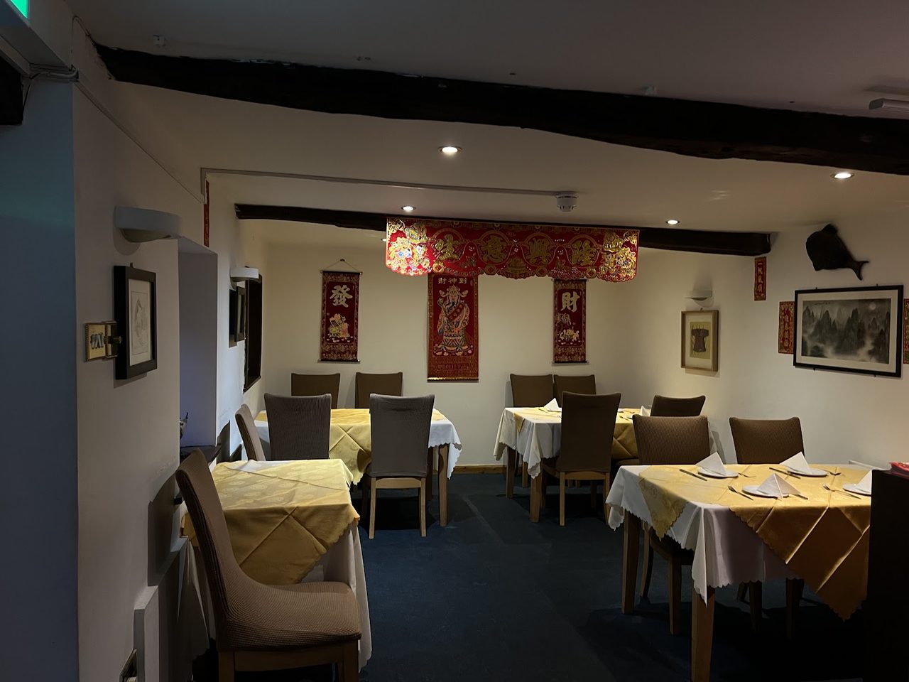 Courtyard Chinese Restaurant