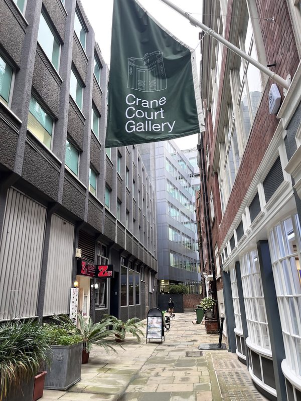 Crane Court Gallery