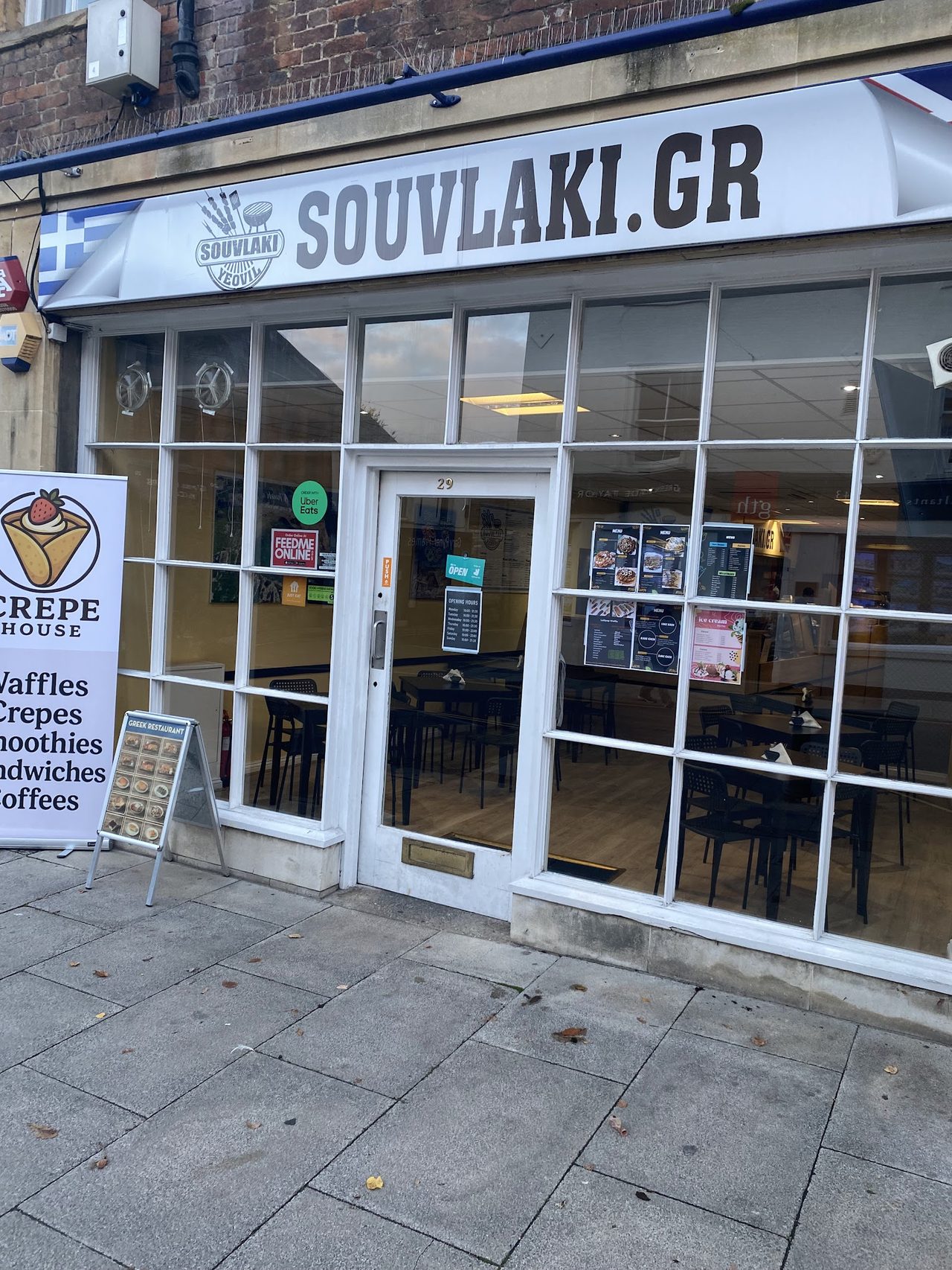 Crepe House