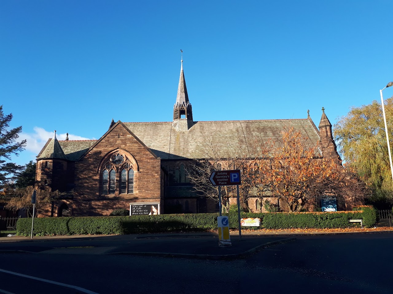 Crosby URC