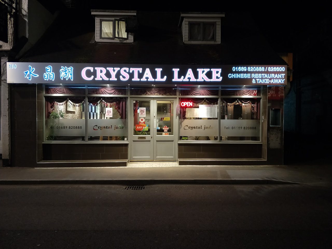Crystal Lake