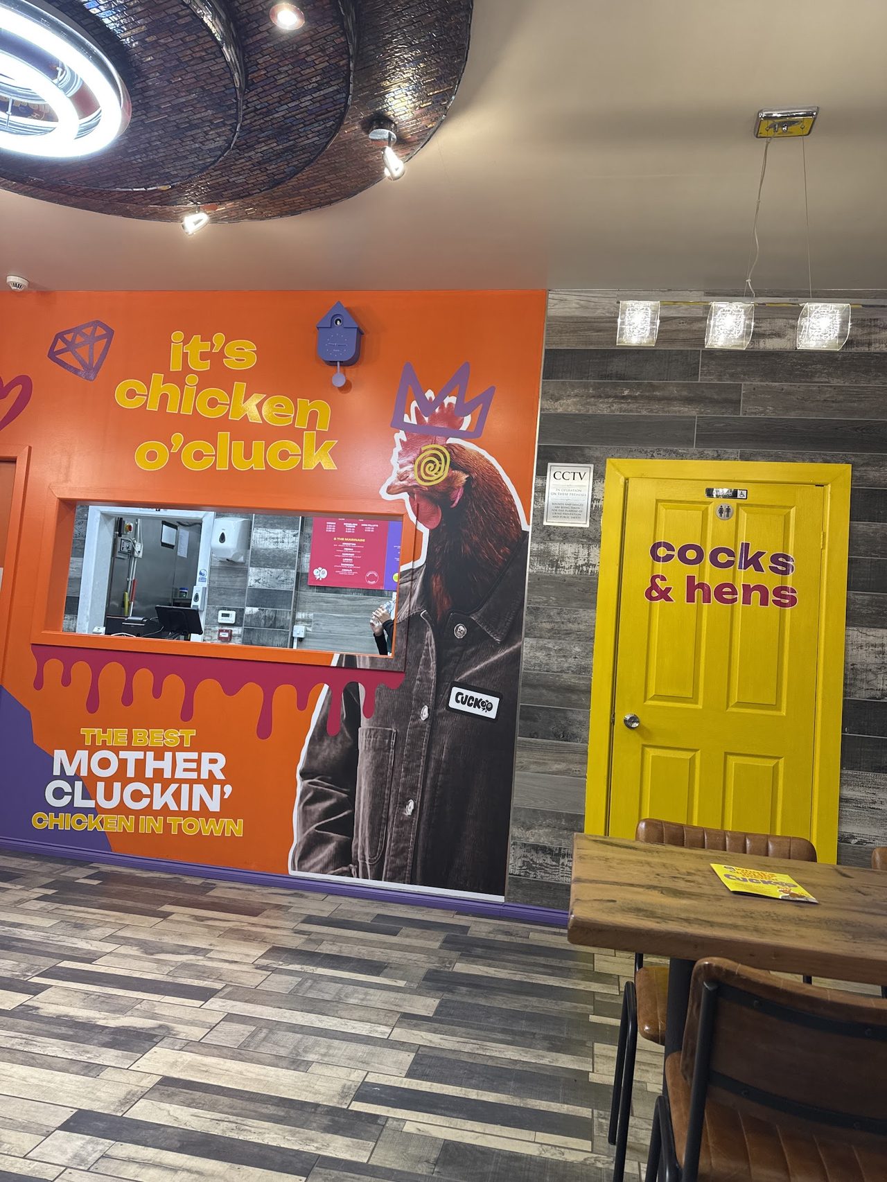 Cuckoo