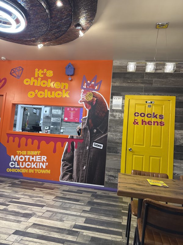 Cuckoo