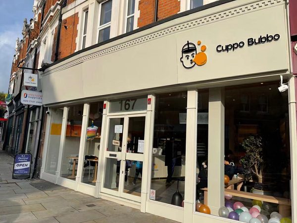 Cuppo bubbo ltd