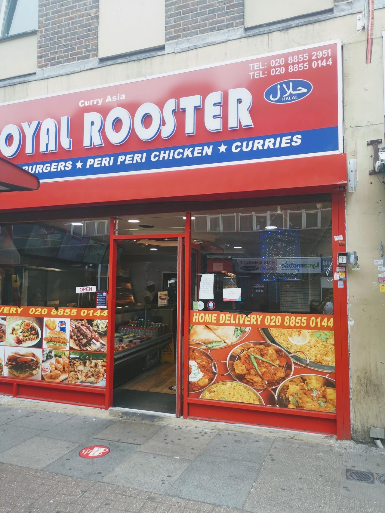 Curry Asia Greenwich Ltd T/A Royal Rooster
