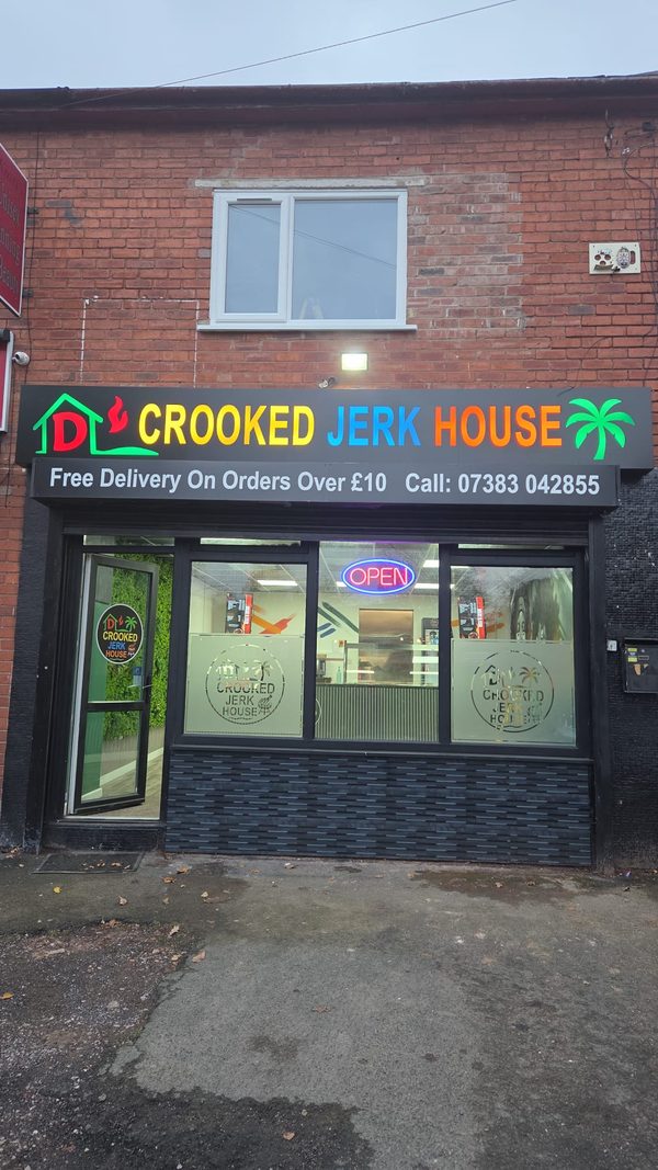 D Crooked Jerk House