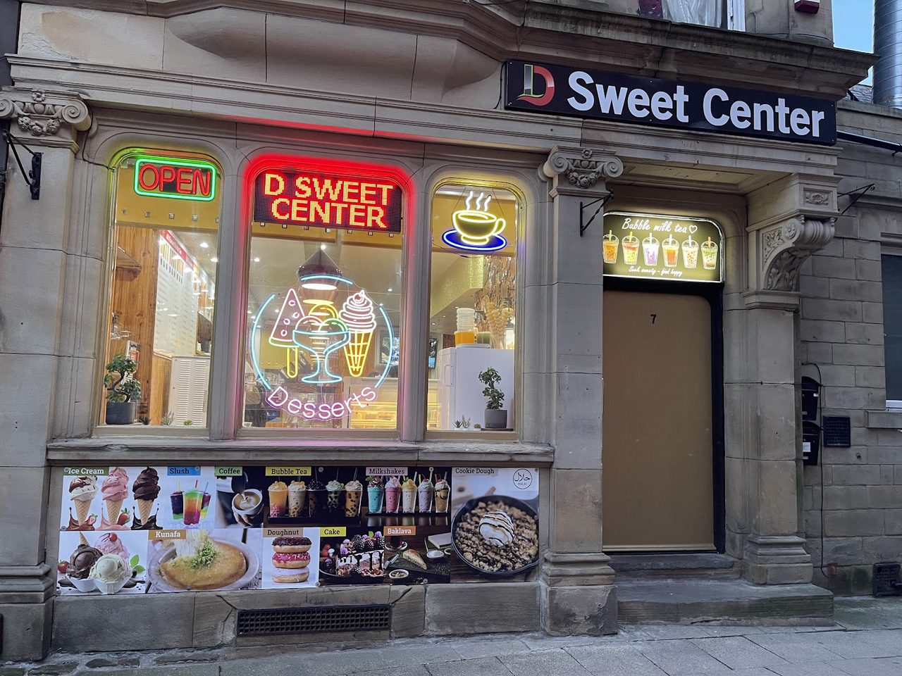 D SWEET CENTRE