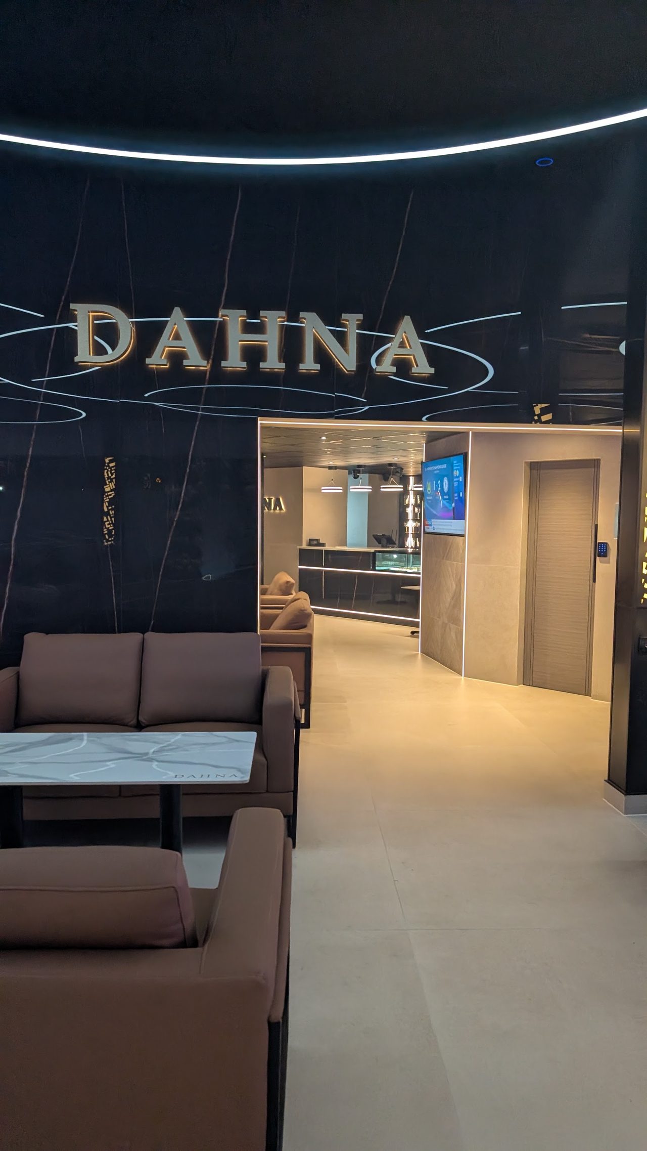 Dahna Lounge