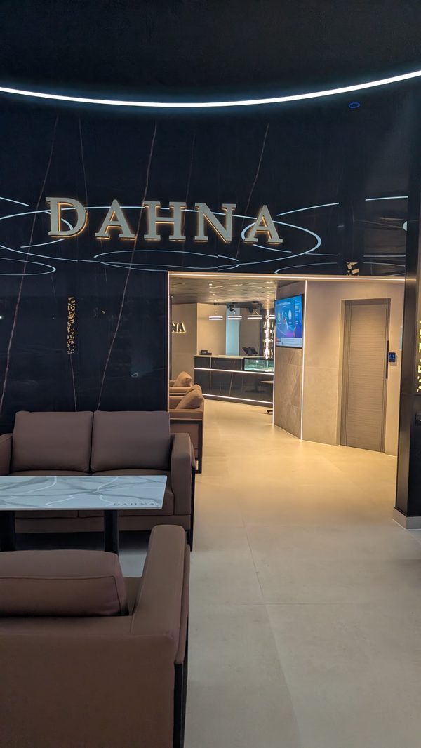 Dahna Lounge