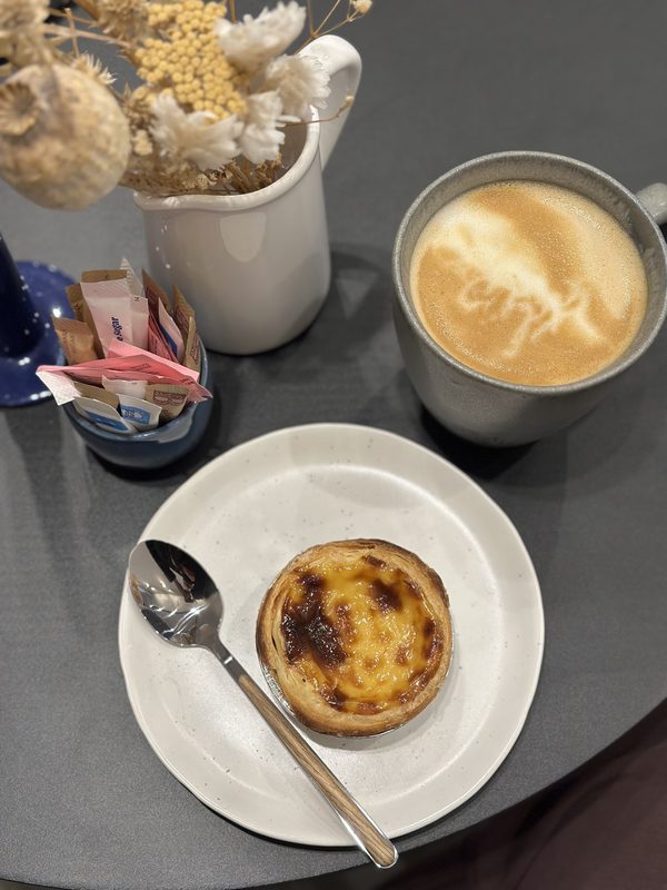 Daily Grind Coffee and Gift